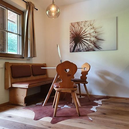 אינסברוק Alpenflair Apartment Mit Balkon - Inkl Parkplatz #1 מראה חיצוני תמונה