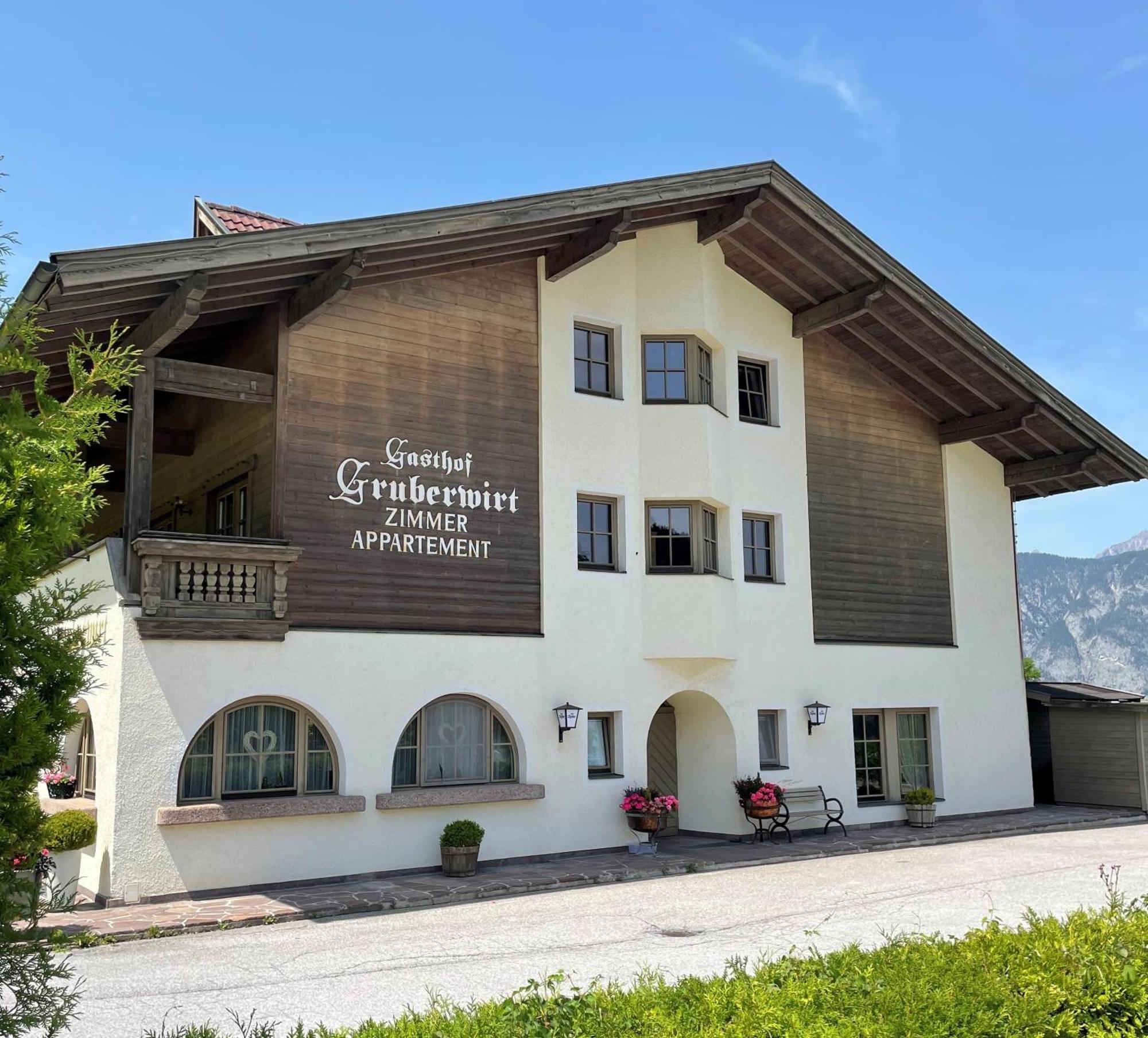אינסברוק Alpenflair Apartment Mit Balkon - Inkl Parkplatz #1 מראה חיצוני תמונה